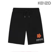 KENZO Pants for Men #A39686