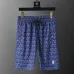 Moncler pants for Moncler  short pants  for men #A38083