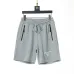 Prada Pants for Men #A35271