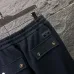 Prada Pants for Men #A40067