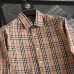 Burberry Shirts for Men's Burberry Long-Sleeved Shirts #A29121