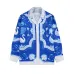 Casablanca Shirts #A24795