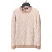 Fendi Sweater for MEN #A27542