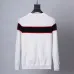 Givenchy White Sweater for MEN #99898747