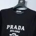 Prada Sweater for Men #A43693