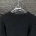 Prada Sweater for Men #A44654