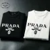 Prada Sweater for Men #A45898