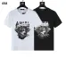 Amiri T-shirts #999932151