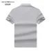 Armani T-Shirts for Armani polo T-shirts for  man #A39451