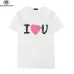 Balenciaga 2021 T-shirts for Men Women #99901120