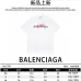 Balenciaga Supreme T-shirts EUR #A25033