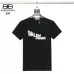 Balenciaga T-shirts for Men #999937055