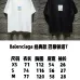 Balenciaga T-shirts for Men #A33308