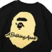 Bape T-Shirts #A37314