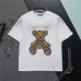 Burberry T-Shirts for MEN #999934385