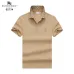 Burberry T-Shirts for MEN #A39448