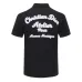 Dior T-shirts for men #999935471