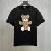 Fendi T-shirts for men #999934245