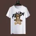 Fendi T-shirts for men #A25507