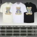 Fendi T-shirts for men #A37636