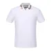 Gucci Solid Cotton polo with embroideries bee Kingsnake UFO men polo shirts #9100585