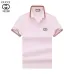 Gucci T-shirts for Gucci Polo Shirts #A32463