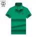 Gucci T-shirts for Gucci Polo Shirts #A38450