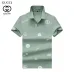 Gucci T-shirts for Gucci Polo Shirts #A39434