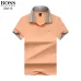 Hugo Boss Polo Shirts for Boss Polos #A36130