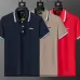 Hugo Boss Polo Shirts for Boss Polos #A46179