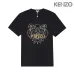 KENZO T-SHIRTS for MEN #999923778