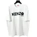 KENZO T-SHIRTS for MEN #999934476