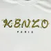 KENZO T-SHIRTS for MEN #999935092