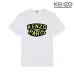 KENZO T-SHIRTS for MEN #A39693