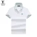 Louis Vuitton T-Shirts for Men' Polo Shirts #A39417