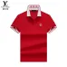 Louis Vuitton T-Shirts for Men' Polo Shirts #A39417