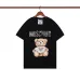 Moschino T-Shirts #999920785