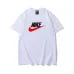 Nike T-Shirts for MEN #999926918