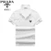 Prada T-Shirts for Men #999921558