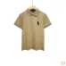 Ralph Lauren Polo Shirts for Men RL Polos #A45879