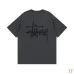 Stussy Classic Basic Print Unisex Short Sleeve T-shirt #A33189