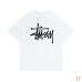 Stussy Classic Basic Print Unisex Short Sleeve T-shirt #A33189