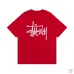 Stussy Classic Basic Print Unisex Short Sleeve T-shirt #A33189