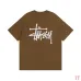 Stussy Classic Basic Print Unisex Short Sleeve T-shirt #A33189