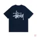 Stussy Classic Basic Print Unisex Short Sleeve T-shirt #A33189