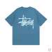 Stussy Classic Basic Print Unisex Short Sleeve T-shirt #A33189