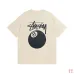 Stussy Classic Basic Print Unisex Short Sleeve T-shirt #A33190