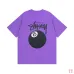 Stussy Classic Basic Print Unisex Short Sleeve T-shirt #A33190