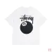 Stussy Classic Basic Print Unisex Short Sleeve T-shirt #A33190