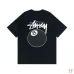 Stussy Classic Basic Print Unisex Short Sleeve T-shirt #A33190